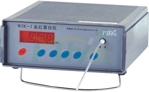 Hemoglobinometer